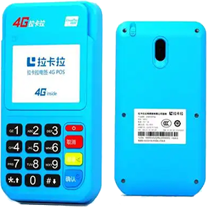 哈密拉卡拉电签版扫码POS机